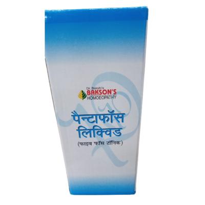 Bakson's Pentaphos Syrup 450 ml - Speciality Medicine