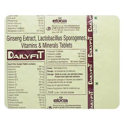 DAILYFIT Tablet 15's - Supplements-Vam