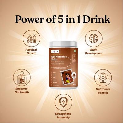 Kapiva Kids Nutrition Shake Powder - Tasty Chocolate (2-7 yrs) 400 gm - Health Products