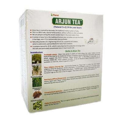 Planet Ayurveda Arjun Tea 125 gm - Teas