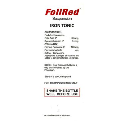 FOLIRED Syrup 200ml - Iron Supplement/Anaemia-Vma