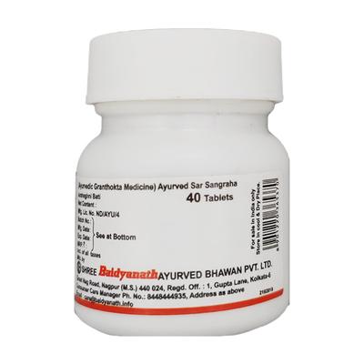 Baidyanath Arshoghni Bati Tablet 40's - Diabetes Care (Ayush)