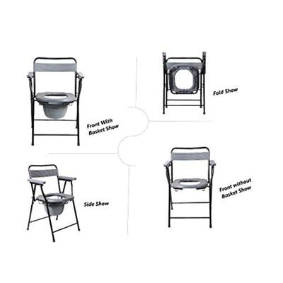 Entros Commode Chair - Oval (EHS-C779B) - Wheelchairs & Walking Sticks