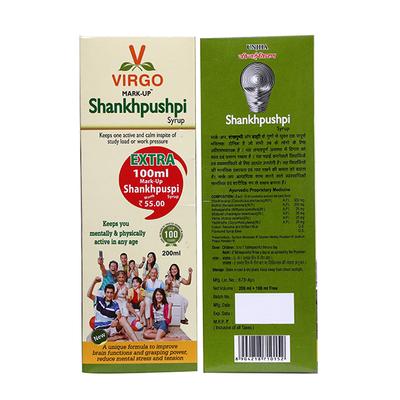 Virgo Mark - Up Shankhpushpi Syrup 200 ml (+ 100 ml Free) - Speciality Medicines