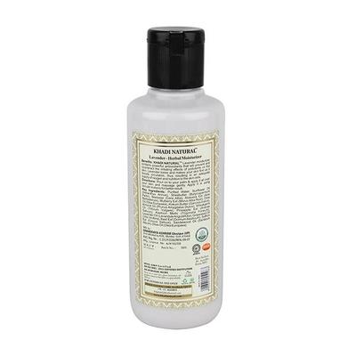 Khadi Natural Herbal Moisturizer - Lavender 210 ml - Face Moisturizers