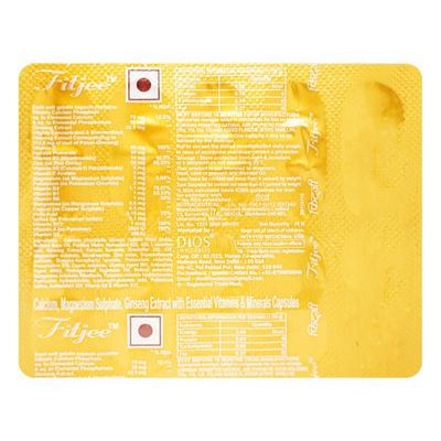 FITJEE Capsule 10's - Supplements-Sup