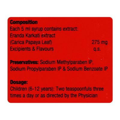 PLATIGAIN Syrup 150ml - Supplements-Sup