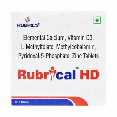 RUBRICAL HD Tablet 15's - Supplements-Vam