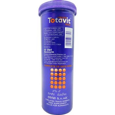 Vet Mankind Totavit Bolus 20's - Feed Supplement