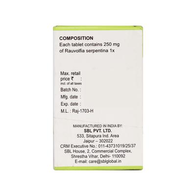 SBL Rauvolfia Serpentina 1X Tablet 25 gm - Bio-Chemic