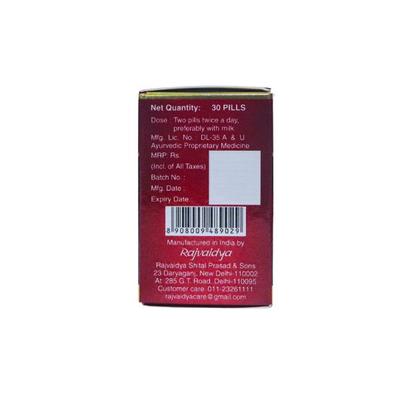Rajvaidya Rasayan Vati Tablet 30's - Sexual Healthcare