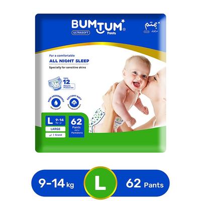 Bumtum Ultrasoft Baby Diaper Pants (L) 62's - Diapers & Wipes
