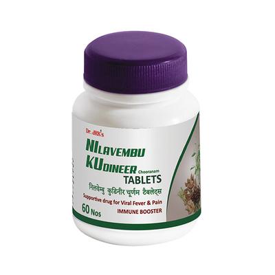 Dr. JRK's Nilavembu Kudineer Chooranam Tablet 60's - Dr. Jrk