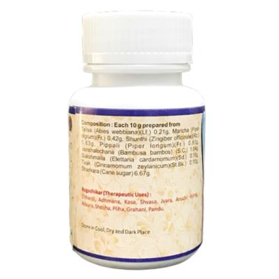 HASS Talisadi Choorna 50 gm - Speciality Medicines