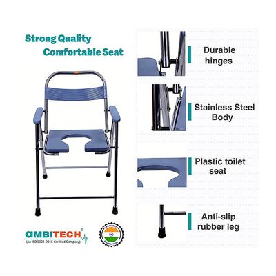 Ambitech Stainless Steel Foldable Commode Chair - Wheelchairs & Walking Sticks