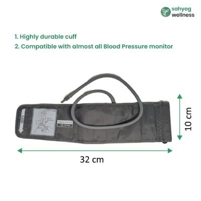 Sahyog Wellness Single Tube Blood Pressure Monitor Cuff (Child Size, 10-19 cm) - Grey 1's - Blood Pressure Monitors