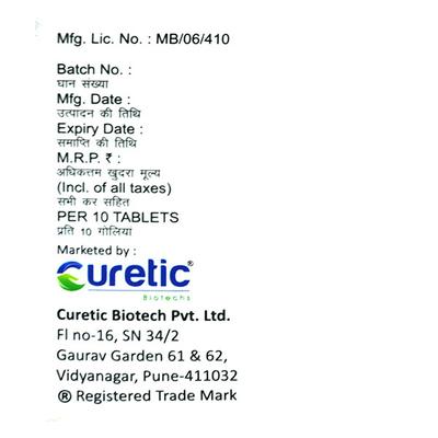 CEFUTIC 500 Tablet 10's - Bacterial Infections-Cep