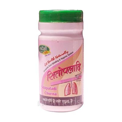 Swadeshi Sitopaladi Churna Powder 50 gm - Speciality Medicines