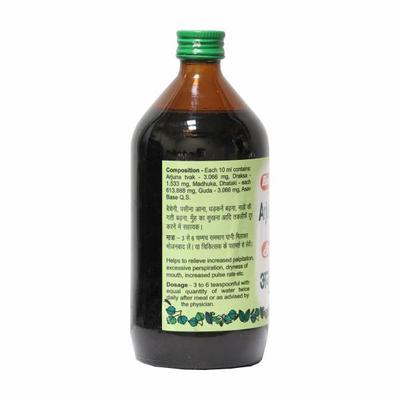 Baidyanath Arjunarishta Kadha 450 ml - Speciality Medicines