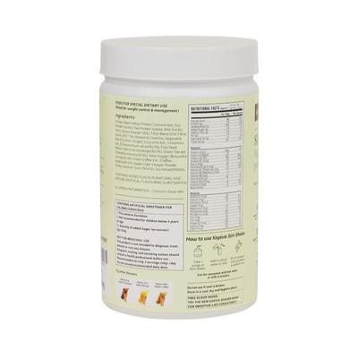 Kapiva Slim Shake Powder - Guava Flavour 500 gm - Speciality Medicines
