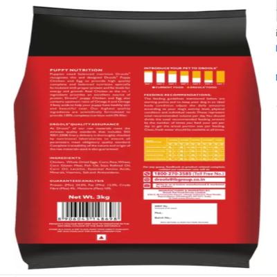 Drools Chicken and Egg Puppy Dog Food (with Free Calcium Milkbone 190 gm) 3 kg - Petfood