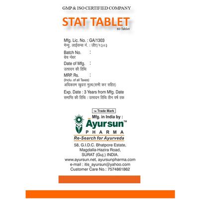 Ayursun Stat Tablet 60's - Health Products