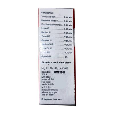 Clenora MP Gel 15ml - Oral Care - P-Mou