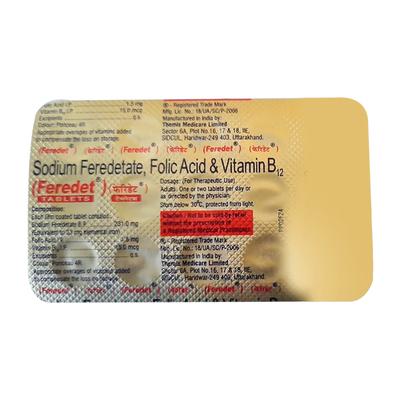 Feredet Tablet 15'S - Supplements-Vam
