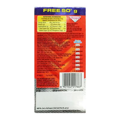 Glucon-D Instant Energy Powder - Tangy Orange (Refill) (75 gm + Free 50 gm + Sipper) - Energy Drinks
