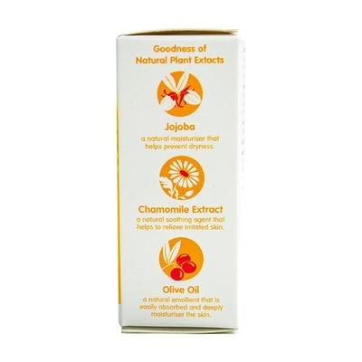 Pigeon Baby Bathing Bar 75 gm - Baby Soap