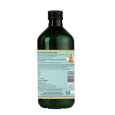 Kerala Ayurveda Jeerakarishta Syrup 450 ml - Speciality Medicines