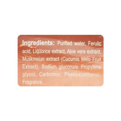C MUS 20 Serum 20ml - Hyperpigmentation-Oth