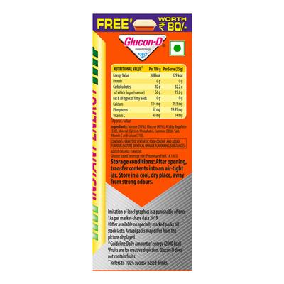 Glucon-D Instant Energy Powder - Tangy Orange (Refill) (Shaker Worth Rs.100) 450 g - Energy Drinks