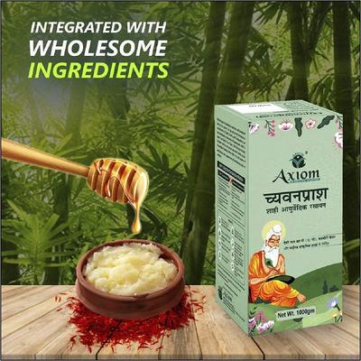 Axiom Royal Ayurvedic Chyawanprash 1 kg - Chyawanprash