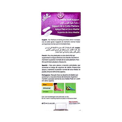 Flamingo Medial Arch Support (OC - 2093) (U) - Ankle/Foot Supports