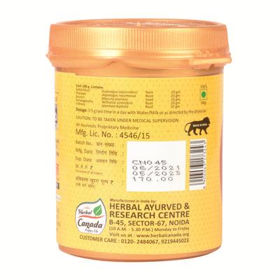 Herbal Canada Panch Ratna Powder 100 gm - Speciality Medicines