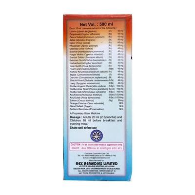 Rex Rexotone 500 ml - Rex