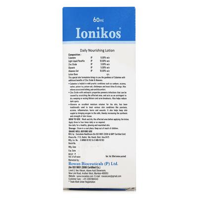 IONIKOS Lotion 60ml - Dry Skin-Emo