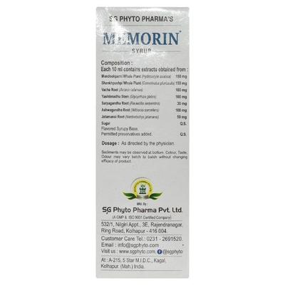 Memorin Syrup 300 ml - Speciality Medicines