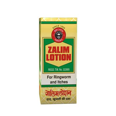 Zalim Ringworm and Itches Lotion 10 ml - Wound/Burns