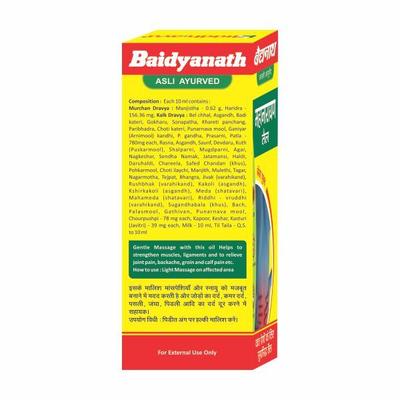 Baidyanath Mahanarayan Taila 50 ml - Speciality Medicines