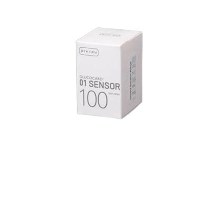Arkray Glucored 01 Sensor Blood Glucose Test Strips 100's - Blood Glucose Monitors/Test Strips