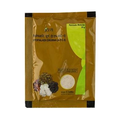 Patanjali Sitopaladi Churna Powder 25 gm - Speciality Medicines