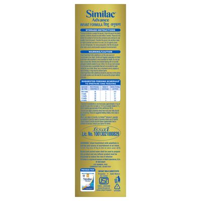 Similac Advance Infant Formula Stage 1 Powder - Refill Pack 400 gm - Baby And Infant Supplements