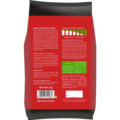 Drools 100% Vegetarian Adult Dry Dog Food, 3 kg with Free 1.2kg 4200 gm - Petfood