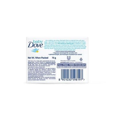 Baby Dove Rich Moisture Bathing Bar 75 gm - Baby Soap