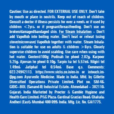 Vicks Vaporub 10 ml - Balms & Rubs