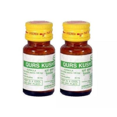 Hamdard Qurs Kushta Musallas 60's - Hamdard