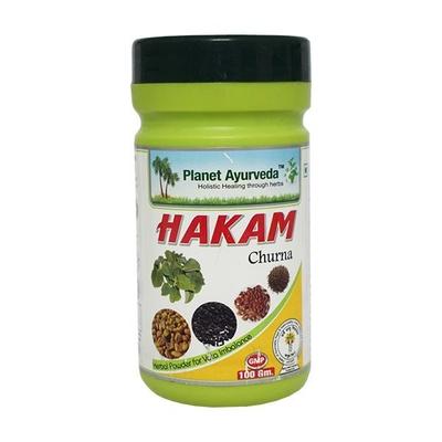 Planet Ayurveda Hakam Churna 100 gm - Speciality Medicines