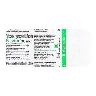 B VION 10mg Tablet 10's - Supplements-Vam